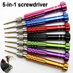 5 in 1 Multi Screwdriver Repair Kit Screwdriver Sets Phone Opening Tools Phone Repair Tools for Iphone Huawei Xiaomi Hand Tools