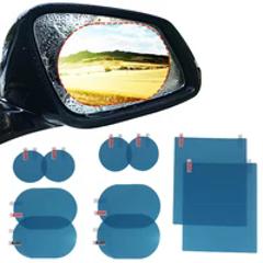 2/4/8 Pcs Car Side Rearview Mirror Waterproof Anti-Fog Film Side Window Glass Film Can Protect Your Vision Driving On Rainy Days