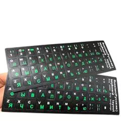 1PC Black Keyboard Stickers Russian Language Alphabet For Computer PC Dust Protection Laptop DIY Accessories