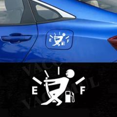 Creative Funny Car Gas Tank Cap Decorative Stickers Car Gas Tank Gauge Stickers Car Decal Decor Exterior Accessories