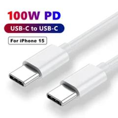 100W PD USB C to Type C Fast Charging Cable for iPhone 15 Plus 16 Pro Max Samsung Huawei Honor Xiaomi POCO USB-C Charger Cable