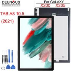 New LCD Screen Display For Samsung Galaxy Tab A8 10.5 (2021) SM-X200 SM-X205 X200 X205 With Touch Screen Digitizer Senor