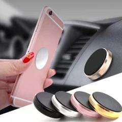 Magnetic Phone Holder for Car Magnets Car Dashboard Phone Mount Phone Holder Car Mount for Home Wall Compatible with All Phone